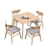 (1 Table with 4 Chairs)Wooden Dining Table Set, Modern Simple Design Square Kitchen Table and Fabric Upholstered Dining Chairs for Dining Room